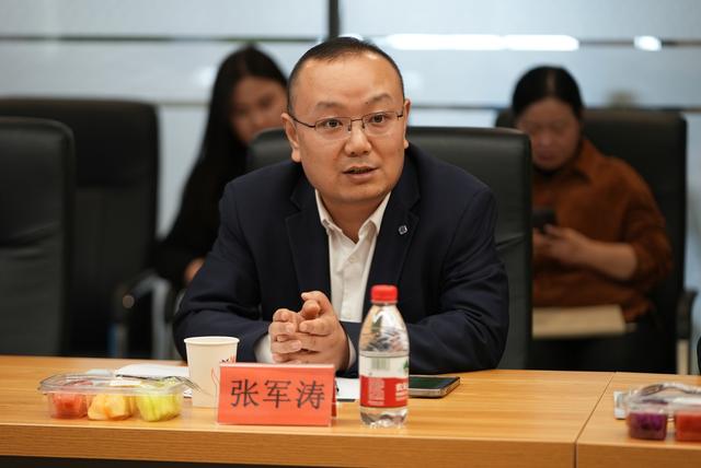 張軍濤：推進制造業(yè)節(jié)能降碳，首當其沖是要提高能源利用效率