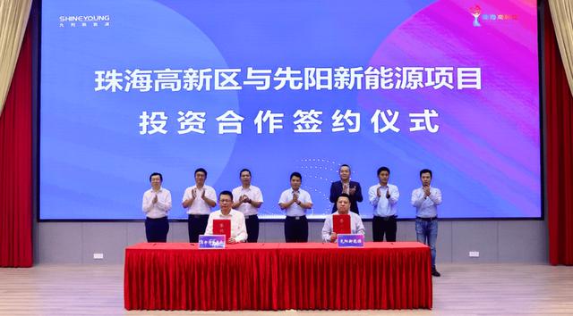 寧德時(shí)代子公司先陽(yáng)新能源，跑出新能源賽道加速度