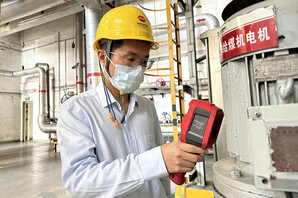 國能(泉州)熱電有限公司精細(xì)秋檢筑牢安全生產(chǎn)基礎(chǔ)