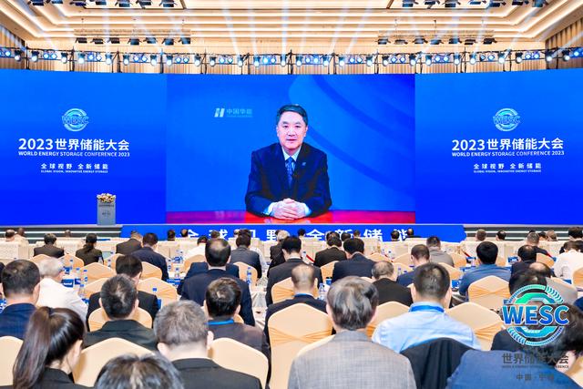 華能集團(tuán)董事長溫樞剛:儲能與數(shù)字化技術(shù)深度融合可最大限度提高能源利用效率
