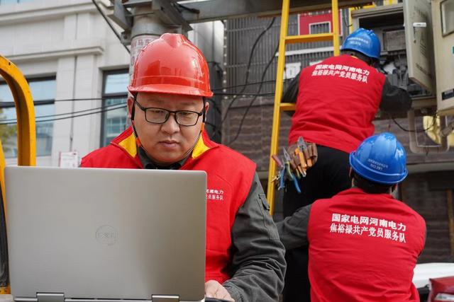 國網(wǎng)登封市供電公司深耕配網(wǎng)供電質(zhì)效，助推電網(wǎng)高質(zhì)量發(fā)展