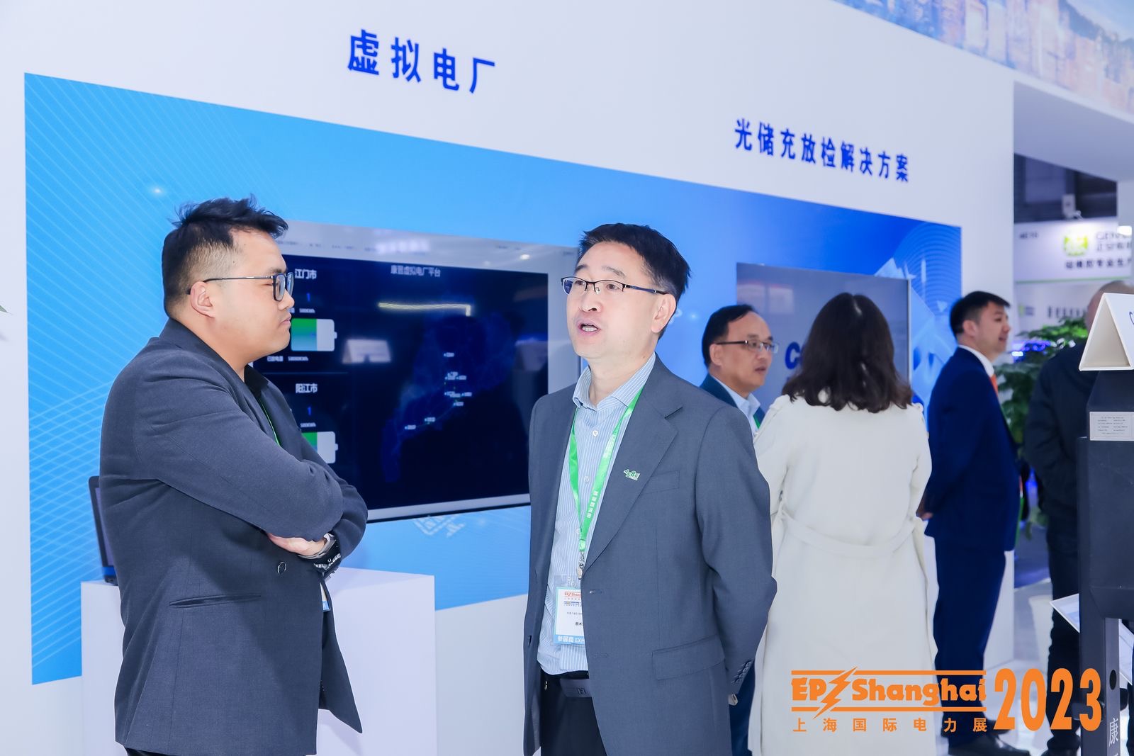 引領(lǐng)零碳未來(lái)，康晉電氣2023EP電力展彰顯“綠”實(shí)力!