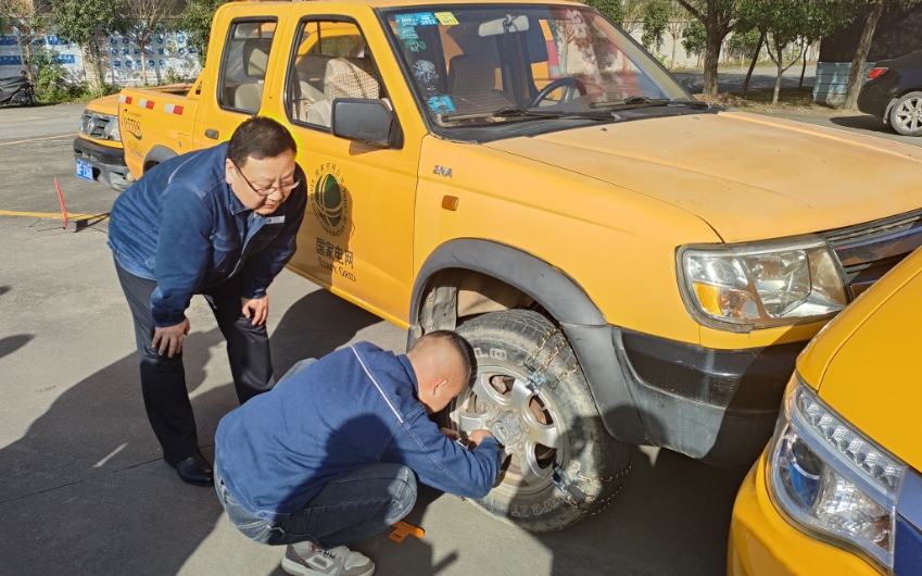 國網(wǎng)城固供電公司開展駕駛員“勤練武，強技能”活動