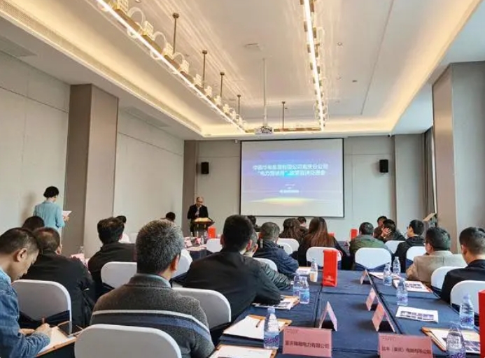 華電重慶公司“電力營銷月” 服務(wù)用戶便捷、安全入市交易