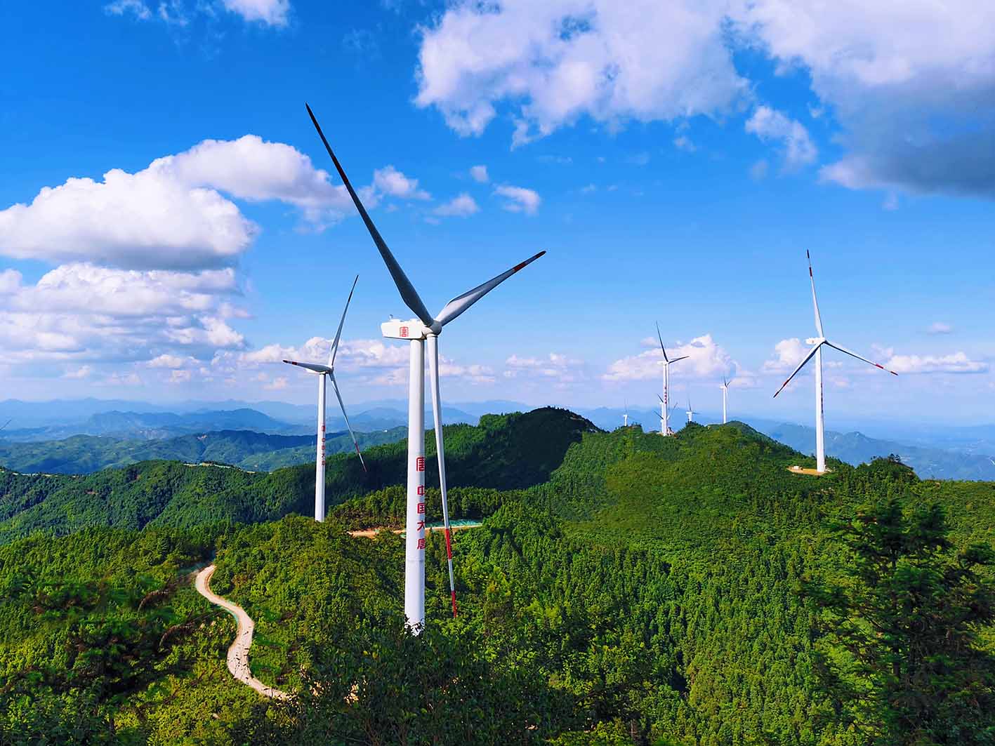 大唐江西新能源公司楓樹(shù)灣風(fēng)電場(chǎng):提前34天完成年度電量任務(wù)