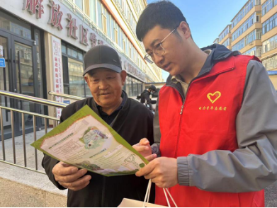 烏蘭察布供電公司負(fù)荷管理服務(wù)中心開展“寒冬將至送溫暖，優(yōu)質(zhì)服務(wù)進(jìn)社區(qū)”青年志愿服務(wù)活動(dòng)