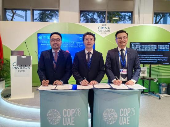 聚焦綠電離網(wǎng)制氫，中國電建、華為、海德氫能這么干