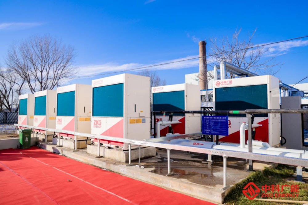 巔峰節(jié)能，北京首臺套混動熱泵發(fā)布!