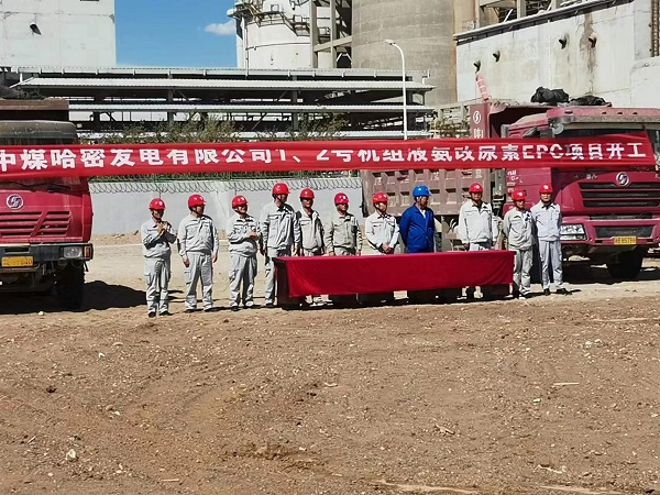 大唐環(huán)境：開局既是決戰(zhàn)！首月首戰(zhàn)“開門紅”