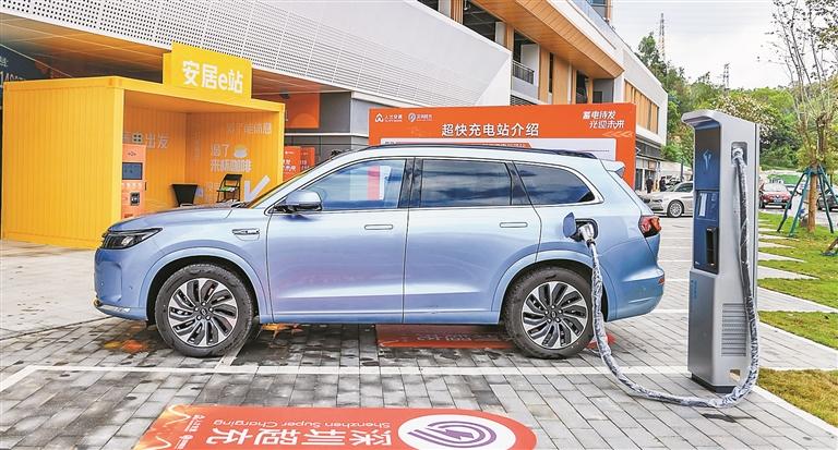 深圳市首個(gè)住宅類“光儲充放”一體化項(xiàng)目落地龍華