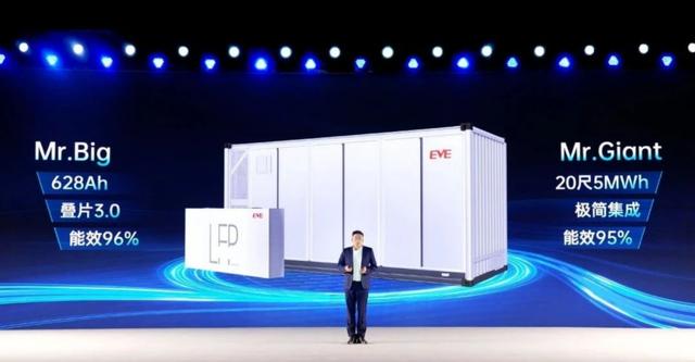 億緯鋰能與寧德時代的大電芯戰(zhàn)爭:500Ah+,誰贏?