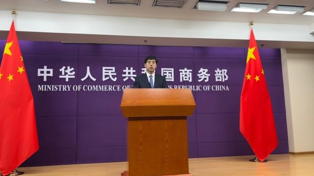 商務部:提出18項政策舉措推進新能源汽車貿(mào)易合作健康發(fā)展