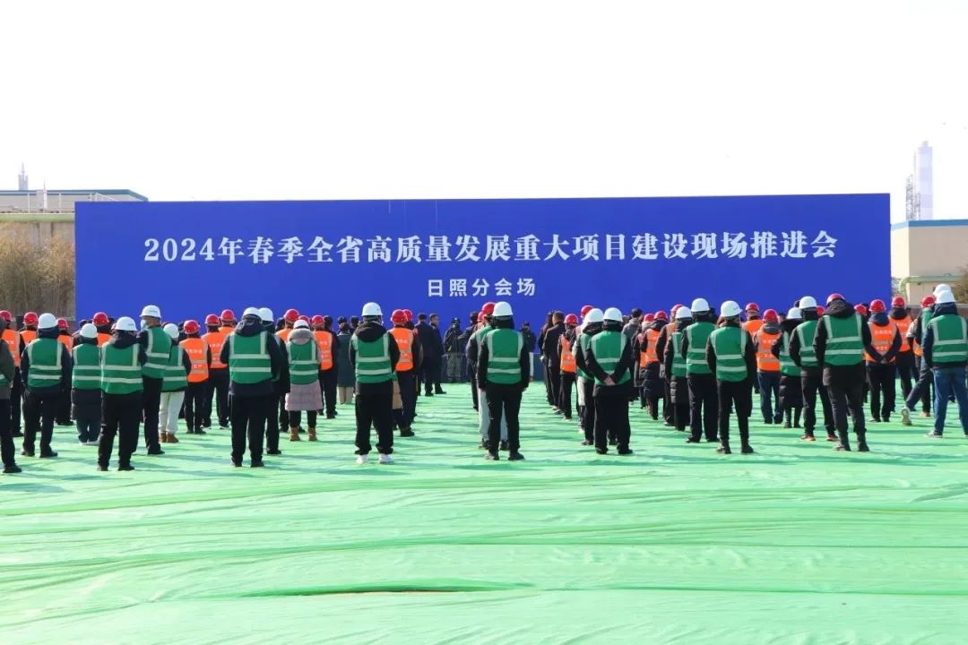 42億元！中船金馬綠色能源裝備制造項(xiàng)目開工