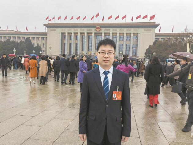 全國人大代表 馮濤:創(chuàng)新數(shù)智化應(yīng)用 推進(jìn)公共管理和服務(wù)數(shù)智化轉(zhuǎn)型