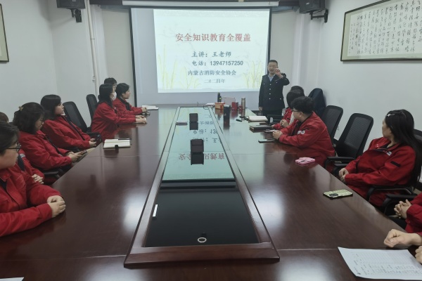 內(nèi)蒙古電力集團烏海千里山供電公司消防培訓(xùn)，筑牢安全“防火墻”