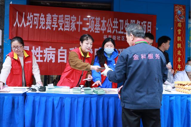 國網長沙供電公司開展“陽光計量，電力為民”主題活動