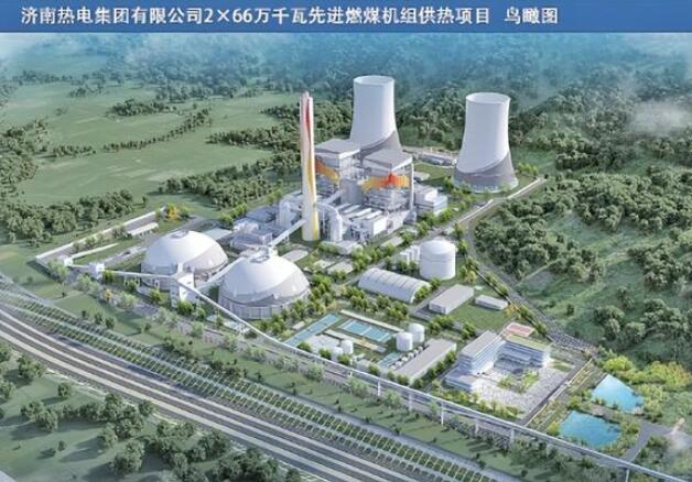 濟(jì)南建設(shè)26個重點項目,加快建設(shè)新型能源體系