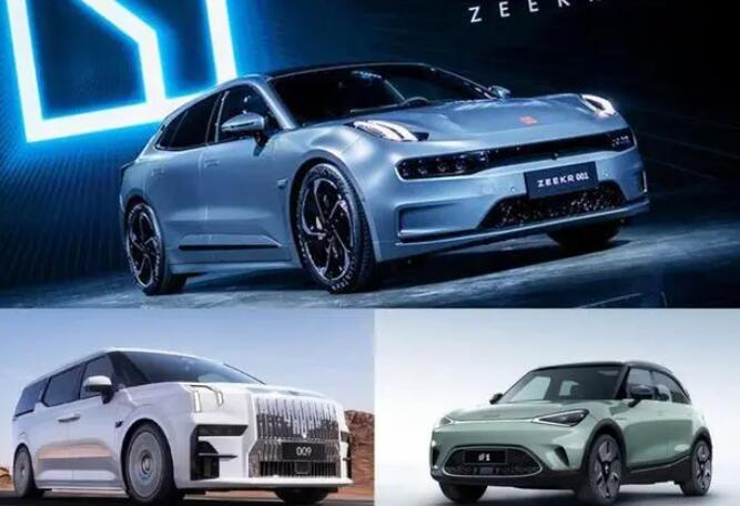 極越與領克攜手合作:汽車行業(yè)變革的新篇章