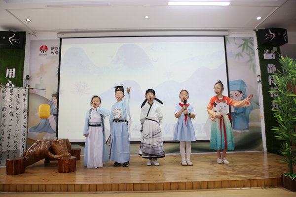 陜煤石門:開展“經(jīng)典為伴 共沐書香”世界讀書日活動