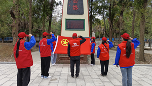 國(guó)網(wǎng)鹽源縣供電公司學(xué)習(xí)先輩事跡,弘揚(yáng)英烈精神主題團(tuán)日系列活動(dòng)