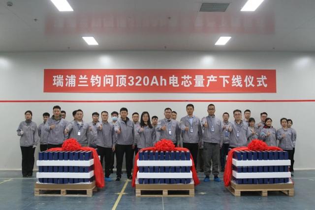 2024第一季度300Ah+儲(chǔ)能電芯滲透加快，瑞浦蘭鈞攻勢(shì)迅猛