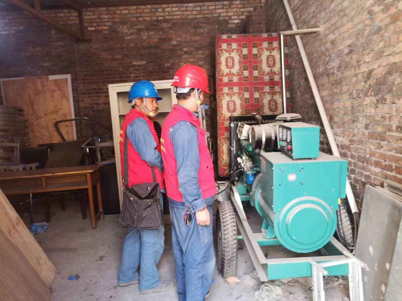 國(guó)網(wǎng)堯生供電所反竊查違在行動(dòng)，維護(hù)電力供應(yīng)秩序