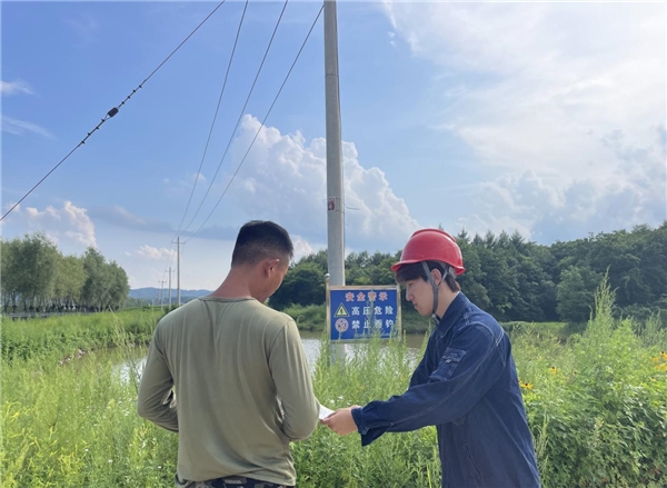 國(guó)網(wǎng)伊通滿(mǎn)族自治縣供電公司:多措并舉強(qiáng)服務(wù) 筑牢垂釣安全網(wǎng)