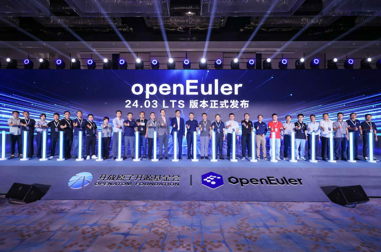 首個(gè)AI原生開源操作系統(tǒng)，openEuler 24.03 LTS正式發(fā)布