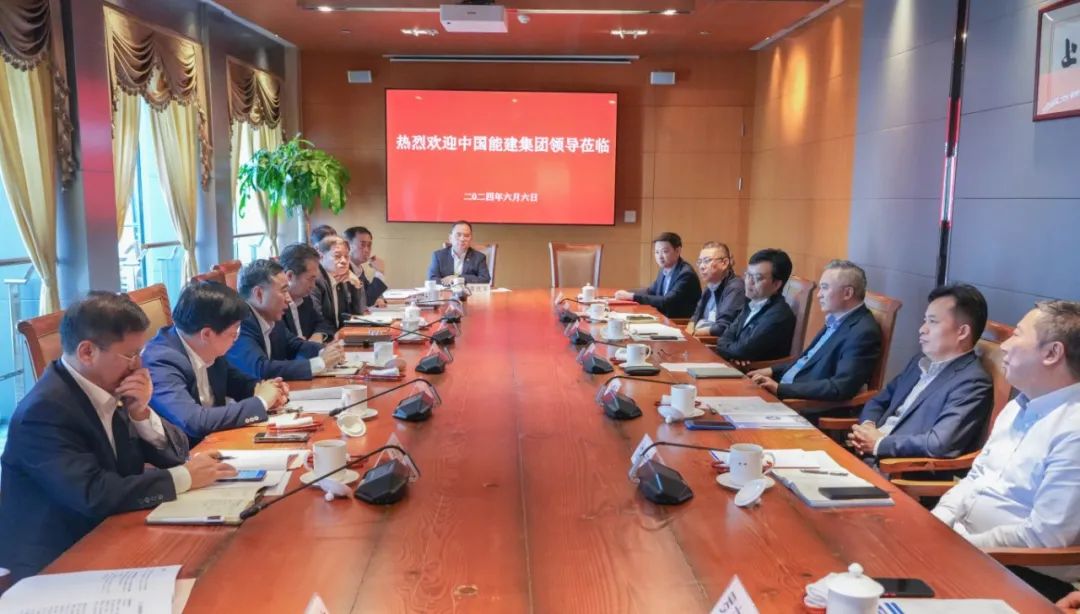 中國能建黨委書記、董事長宋海良與上港集團(tuán)黨委書記、董事長顧金山會(huì)談