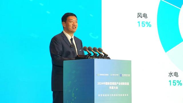 天合儲能孫偉：保護(hù)安全、持續(xù)創(chuàng)新、共建光儲新生態(tài)