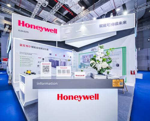 霍尼韋爾：引領(lǐng)儲能技術(shù)革新，驅(qū)動未來能源轉(zhuǎn)型