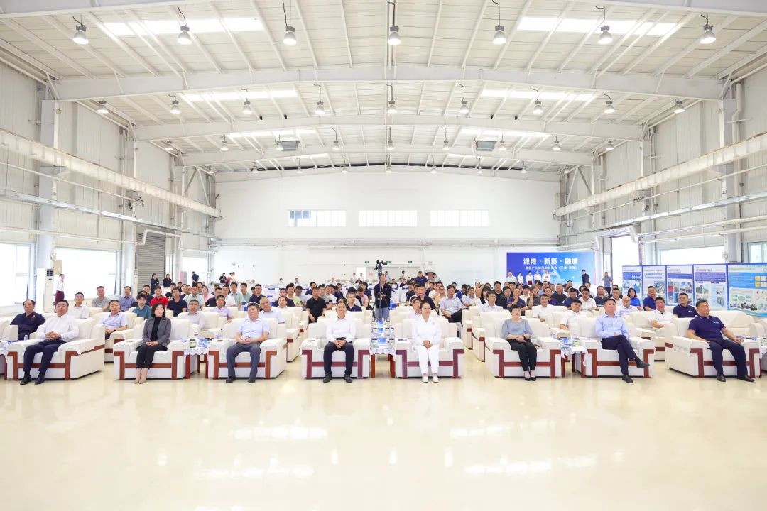 氫能產(chǎn)業(yè)協(xié)同發(fā)展大會在津成功舉辦，共繪綠色發(fā)展新藍(lán)圖