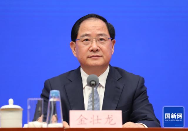 工信部部長金壯龍：圍繞六大方向，超前布局未來產(chǎn)業(yè)
