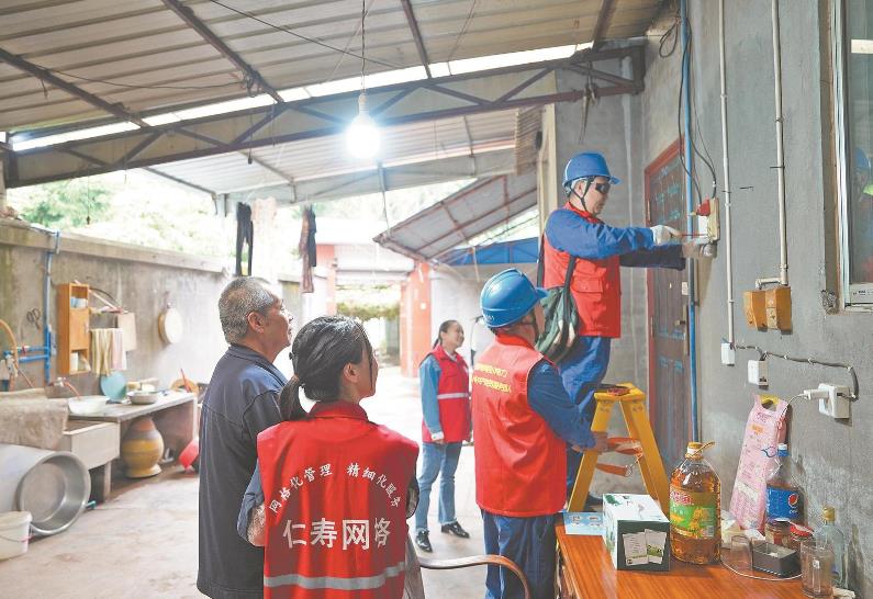 四川仁壽:用電問題群里說 “三網(wǎng)融合”響應(yīng)快
