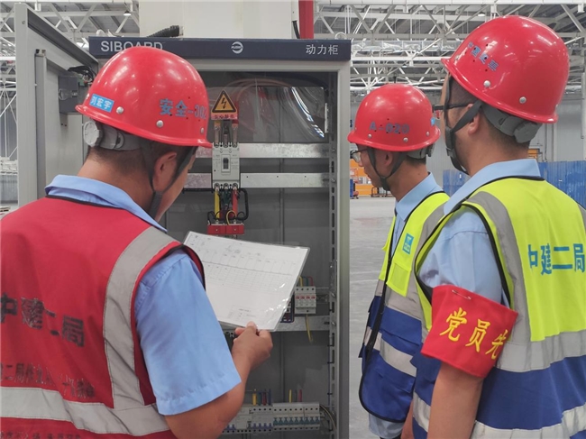 黨紀(jì)攻堅(jiān)助力項(xiàng)目“降負(fù)債、保安全”