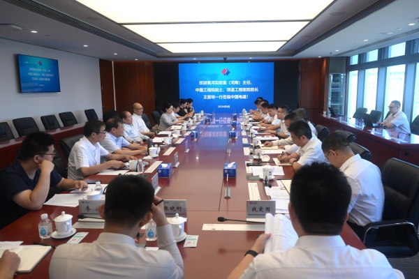 王小軍與中國工程院院士、黃河實驗室(河南)主任、壩道工程醫(yī)院院長王復(fù)明會談