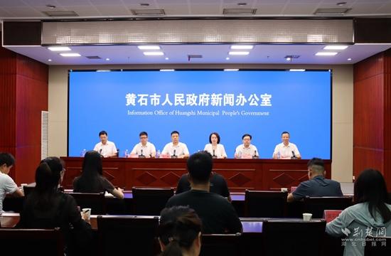 湖北大冶積極培育未來(lái)產(chǎn)業(yè)，打造氫能全產(chǎn)業(yè)鏈條