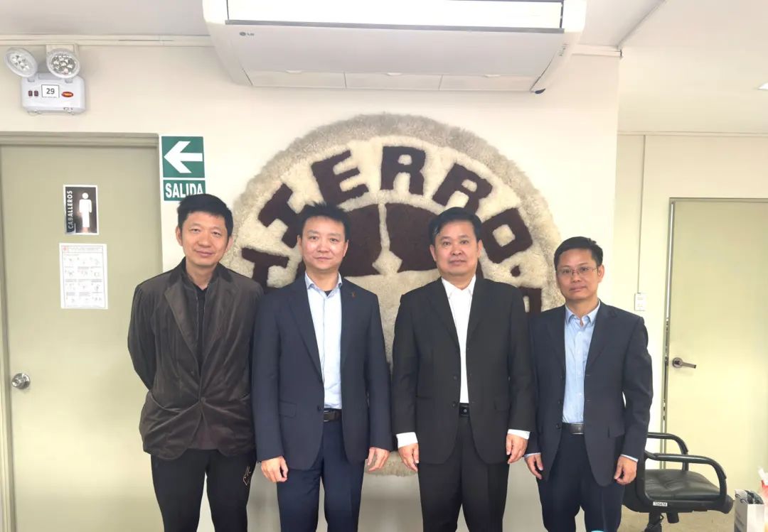 華電科工副總經(jīng)理亓炳生赴巴西、秘魯進行工作拜訪并調(diào)研