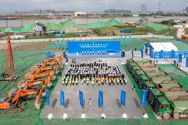 總投資4.4億元，吉利新能源汽車總部項(xiàng)目在寧波北侖開工