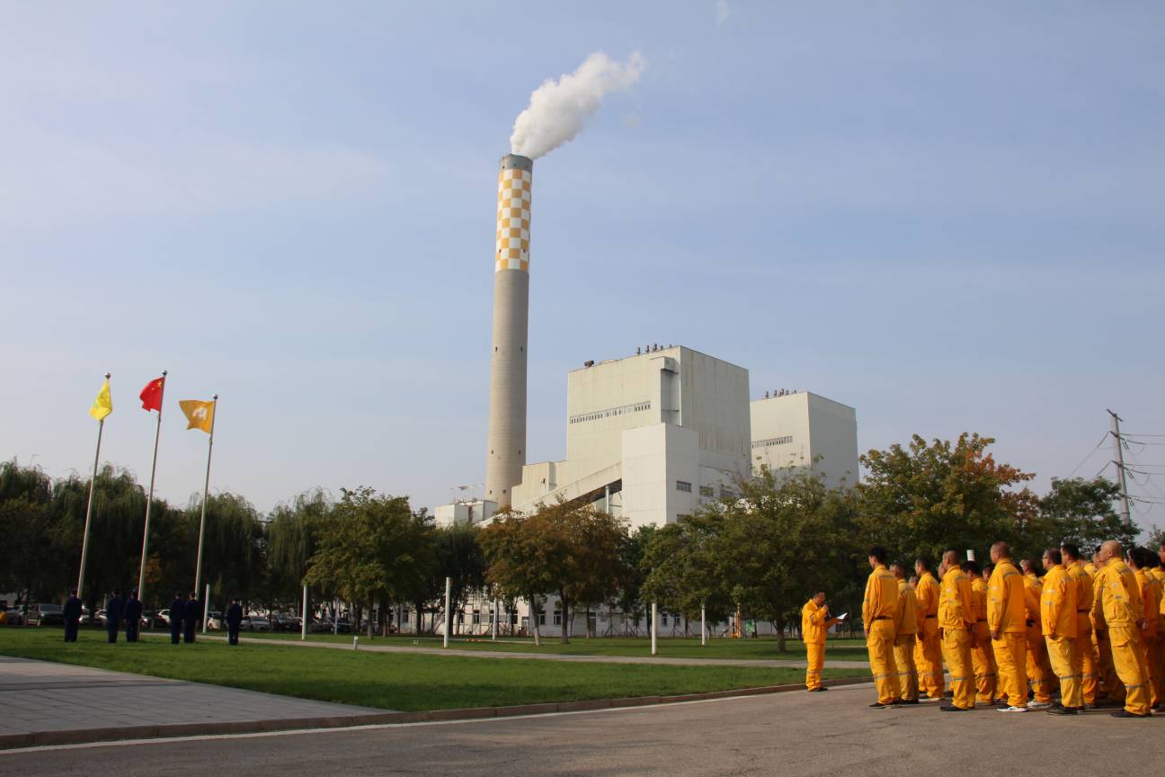 華潤(rùn)電力盤(pán)錦公司組織開(kāi)展“迎國(guó)慶、升國(guó)旗”活動(dòng)