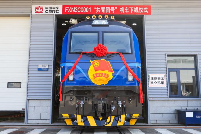 “共青團(tuán)號(hào)”機(jī)車(chē)順利完成第9次換型