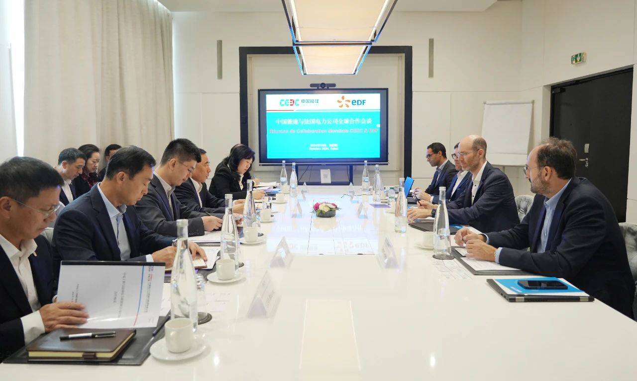 中國(guó)能建黨委書記、董事長(zhǎng)宋海良與法國(guó)電力公司新能源集團(tuán)執(zhí)行總裁塞德里克·勒布塞會(huì)談