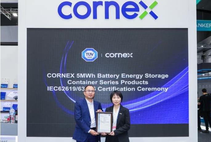 再簽1.6GWh海外大單，楚能新能源攜5MWh儲能系統(tǒng)強勢出海