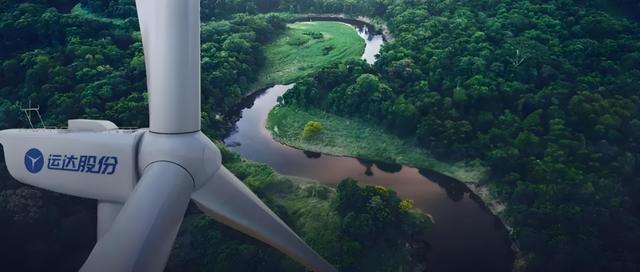 風(fēng)電巨頭換帥80后，加速風(fēng)光儲(chǔ)一體化布局