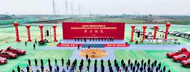 投資13億，全球最大飛輪儲(chǔ)能電站山西開(kāi)工