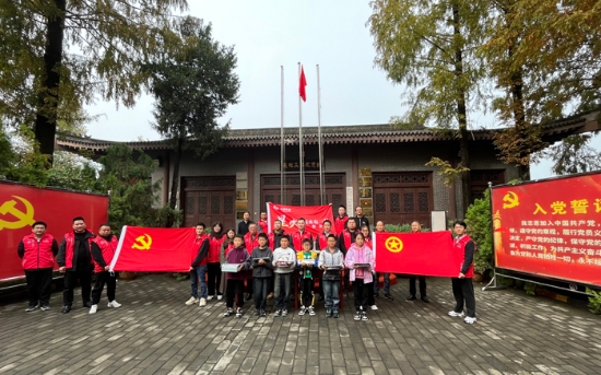 水電三局志愿者:黨員先行 與愛“童”行