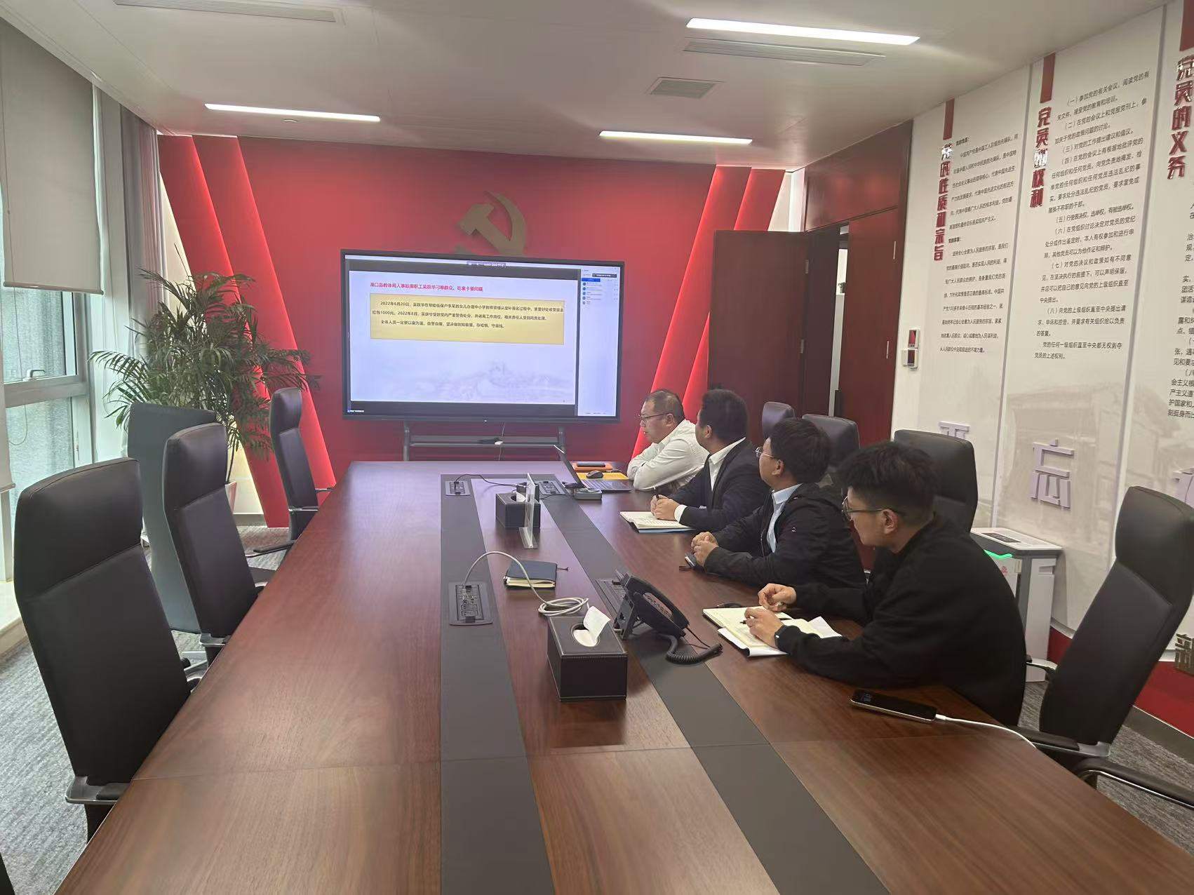 華潤電力江西公司開展“加強廉潔自律，共筑防腐長城”警示教育活動