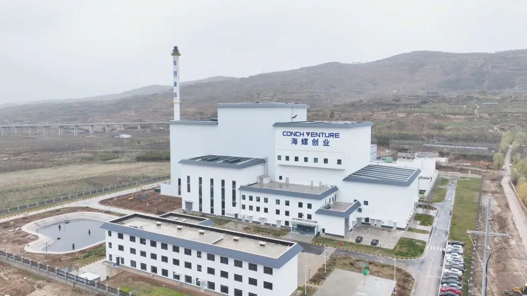 甘肅莊浪縣生活垃圾焚燒發(fā)電項目并網發(fā)電