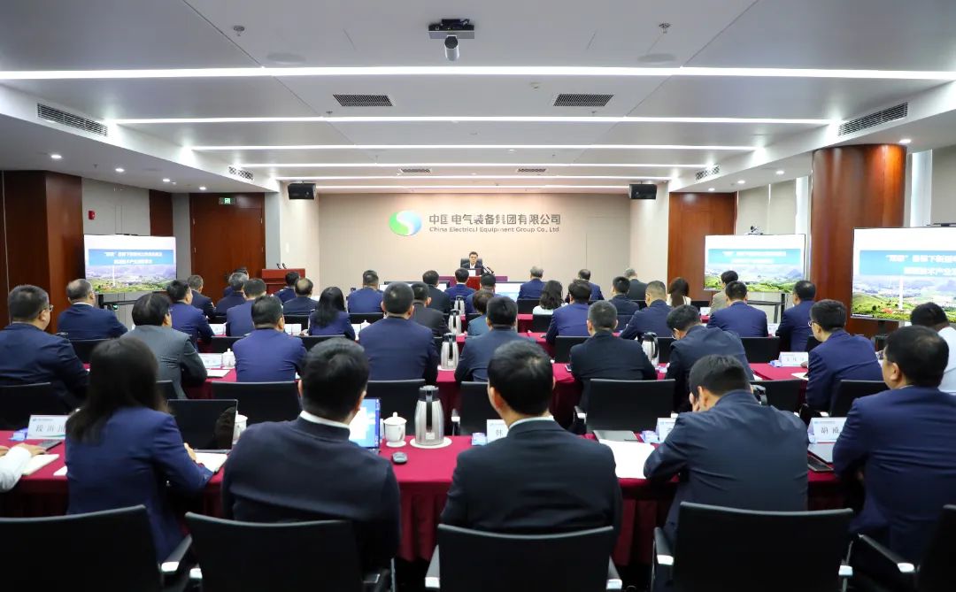 中國工程院院士舒印彪“CEE大講堂”開講:“雙碳”目標下新型電力系統(tǒng)構(gòu)建及能源技術產(chǎn)業(yè)發(fā)展需求