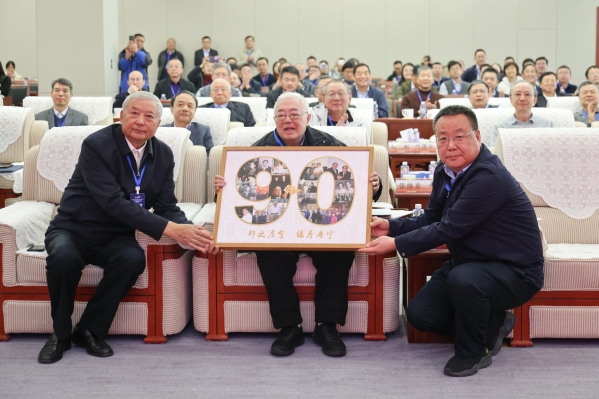 中核集團這場會議，院士含量極高!